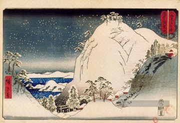 yugasan dans la province de Bizan Utagawa Hiroshige ukiyoe Peinture à l'huile